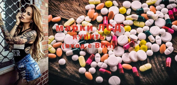 MESCALINE Лихославль