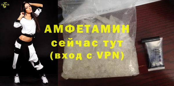 меф VHQ Лиски