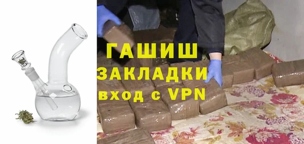 MDMA Premium VHQ Ладушкин
