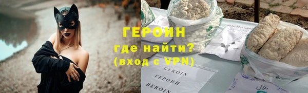 эйфоретик Липки