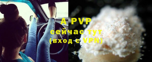 MDMA Premium VHQ Ладушкин