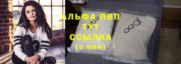 MDMA Premium VHQ Ладушкин