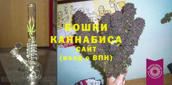 метамфетамин Лабытнанги