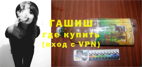 меф VHQ Лиски