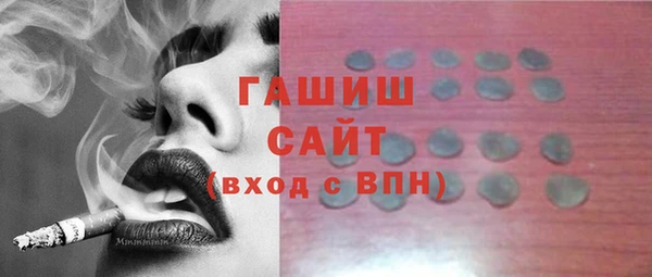 MDMA Premium VHQ Ладушкин