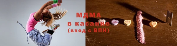 кокаин премиум Лагань