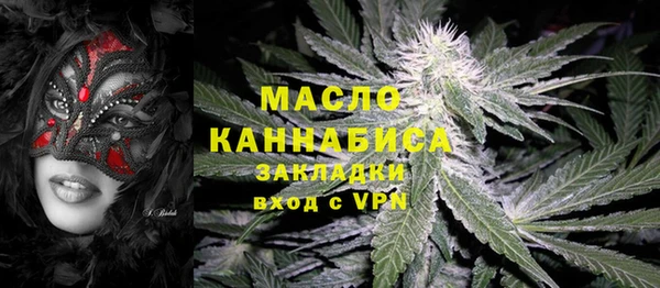 MESCALINE Лихославль
