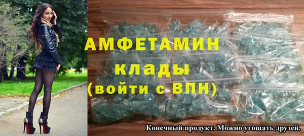 эйфоретик Липки