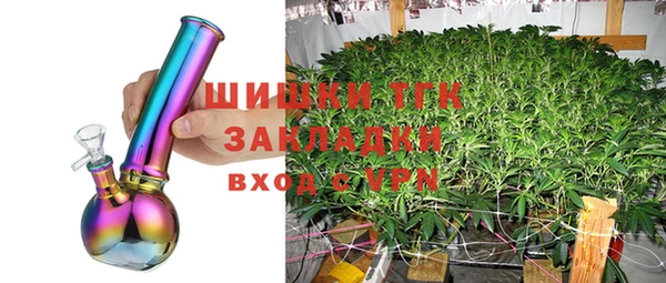 MDMA Premium VHQ Ладушкин