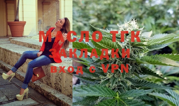 MDMA Premium VHQ Ладушкин