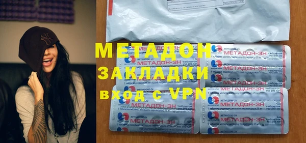 меф VHQ Лиски