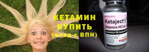 меф VHQ Лиски