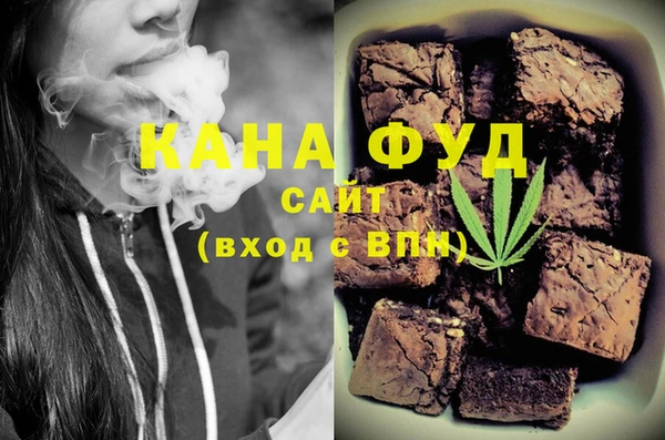 меф VHQ Лиски