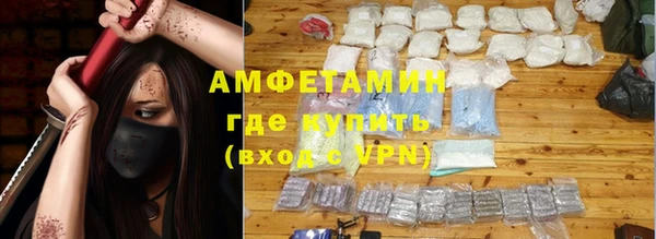 эйфоретик Липки
