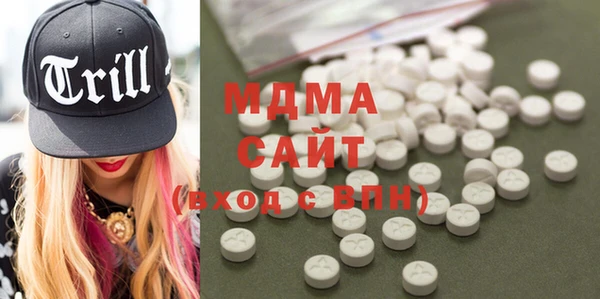 метамфетамин Лабытнанги
