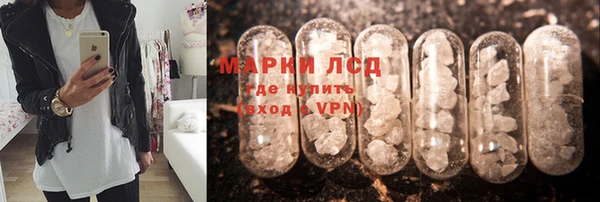 MDMA Premium VHQ Нижневартовск