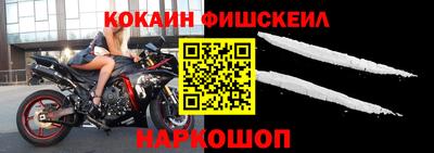 прущая мука Абакан