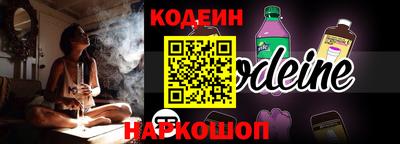 меф Апрелевка