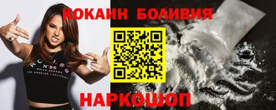 альфа пвп VHQ Апшеронск