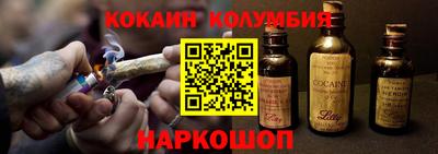 меф Апрелевка