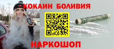 альфа пвп VHQ Апшеронск