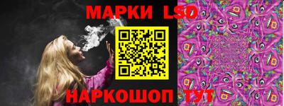 меф Апрелевка