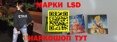 меф Апрелевка