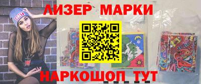 прущая мука Абакан