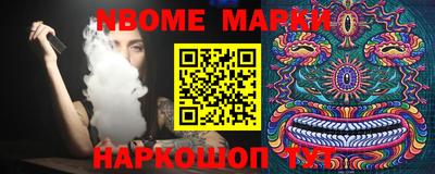 ешки Азнакаево