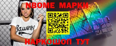 ешки Азнакаево