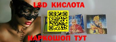 альфа пвп VHQ Апшеронск