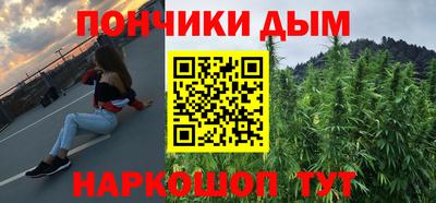 альфа пвп VHQ Апшеронск