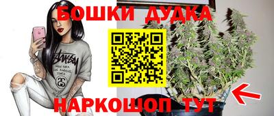 меф Апрелевка