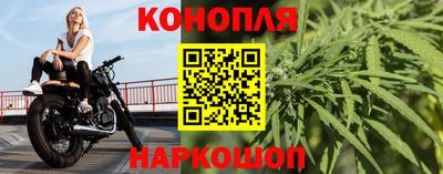меф Апрелевка