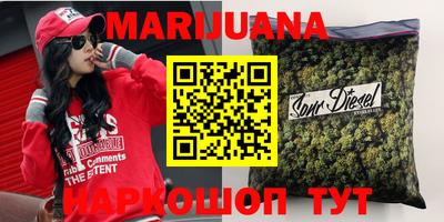 амфетамин Апрелевка