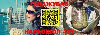 меф Апрелевка