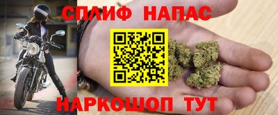 альфа пвп VHQ Апшеронск