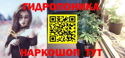 наркотики Аргун