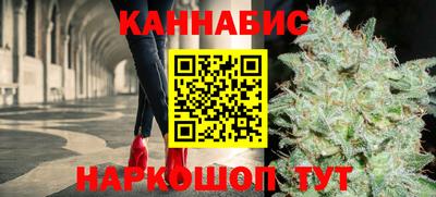 наркотики Аргун