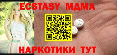 наркотики Аргун