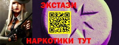 меф Апрелевка