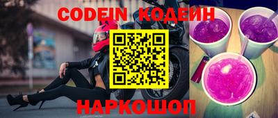 ешки Азнакаево