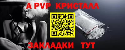 наркотики Аргун