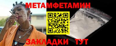 наркотики Аргун