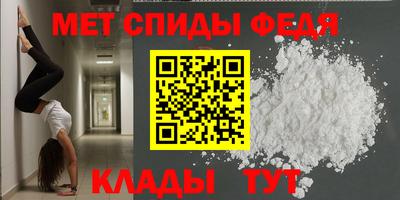 наркотики Аргун