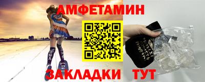 ешки Азнакаево