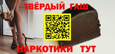меф Апрелевка