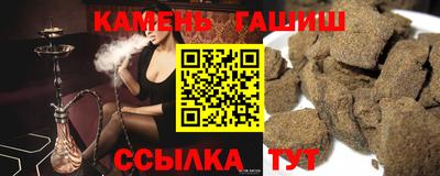 меф Апрелевка