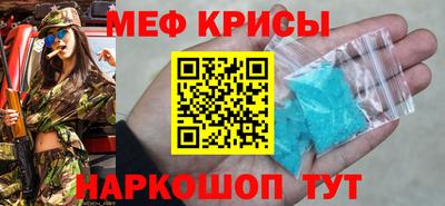 ешки Азнакаево