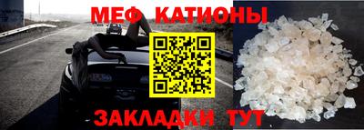 трава Абинск